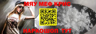ГАЛЛЮЦИНОГЕННЫЕ ГРИБЫ Донской