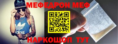 ГАЛЛЮЦИНОГЕННЫЕ ГРИБЫ Донской
