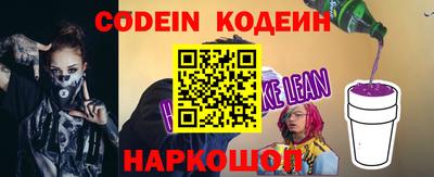 трава Гусь-Хрустальный