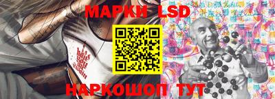 дистиллят марихуана Гусев