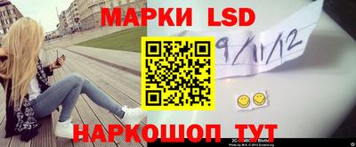 кокаин премиум Гусиноозёрск