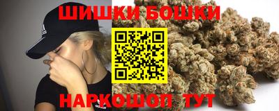 ГАЛЛЮЦИНОГЕННЫЕ ГРИБЫ Донской