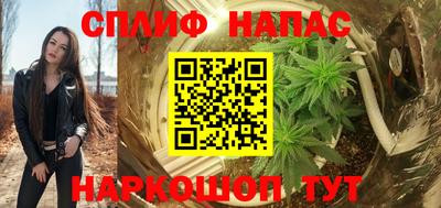 ГАЛЛЮЦИНОГЕННЫЕ ГРИБЫ Донской