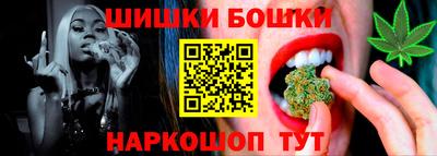 кокаин премиум Гусиноозёрск