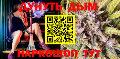 кокаин премиум Гусиноозёрск