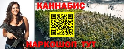 трава Гусь-Хрустальный