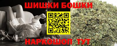ГАЛЛЮЦИНОГЕННЫЕ ГРИБЫ Донской