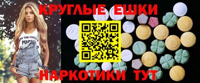 кокаин премиум Гусиноозёрск