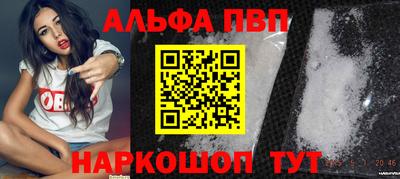 ГАЛЛЮЦИНОГЕННЫЕ ГРИБЫ Донской
