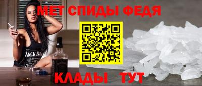 трава Гусь-Хрустальный