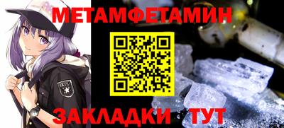 кокаин премиум Гусиноозёрск