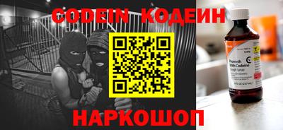 трава Гусь-Хрустальный