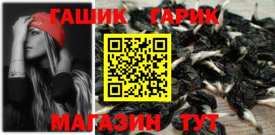 мяу мяу кристалл Дубна