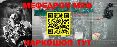кокаин премиум Гусиноозёрск