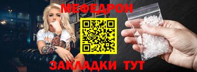ГАЛЛЮЦИНОГЕННЫЕ ГРИБЫ Донской