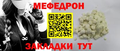 дистиллят марихуана Гусев