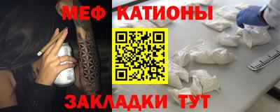 дистиллят марихуана Гусев
